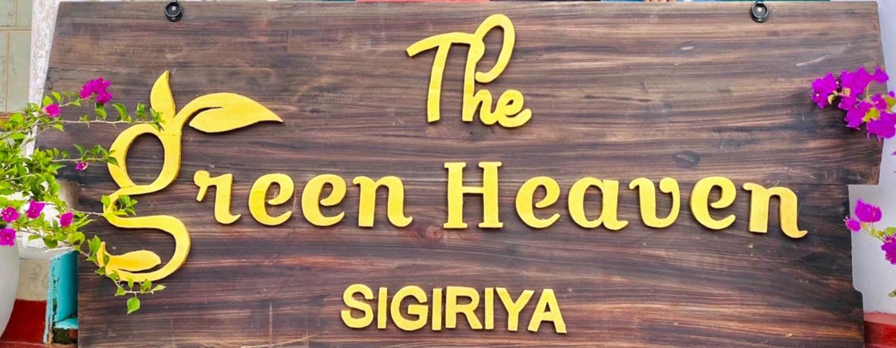 The Green Heaven Resort Sigirîya Extérieur photo